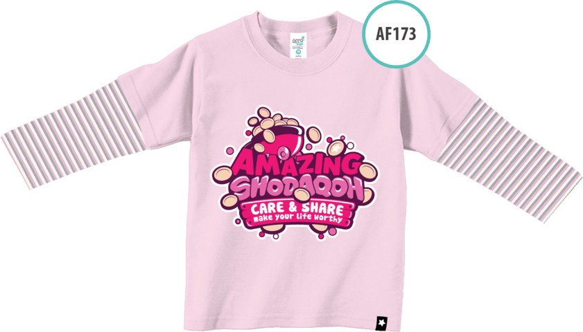 AF173 Kaos Anak Amazing Shodaqoh